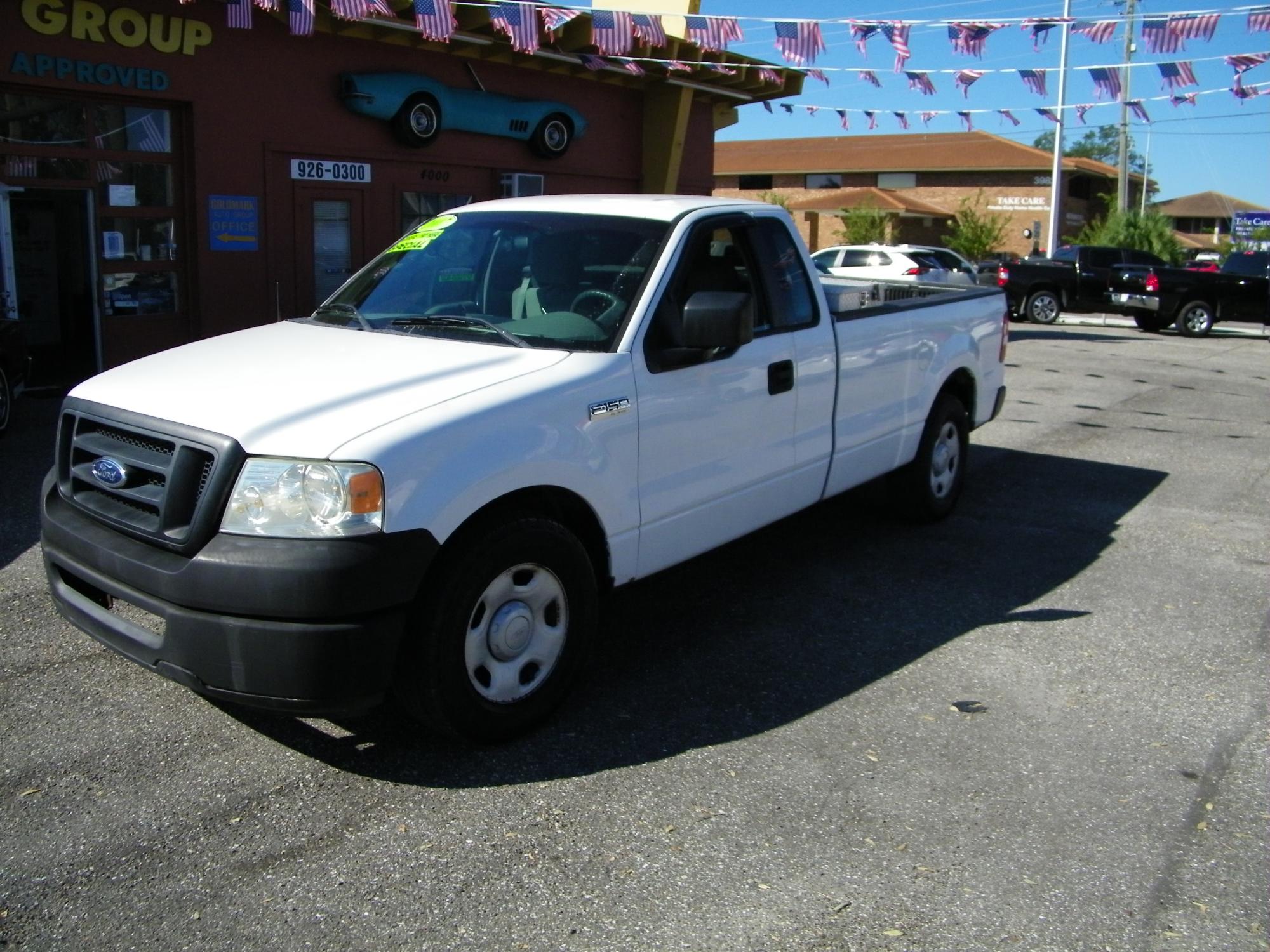 photo of 2007 Ford F-150 STX 2WD