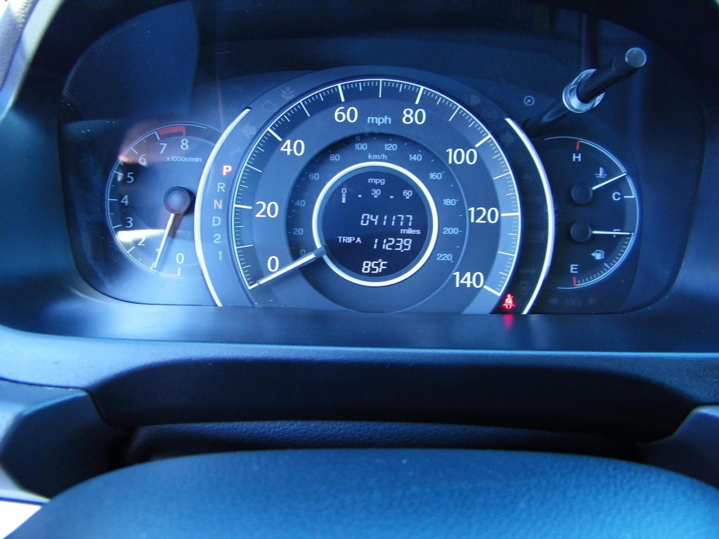 2013 White /Grey Honda CR-V EX 4WD 5-Speed AT (5J6RM4H53DL) with an 2.4L L4 DOHC 16V engine, 5-Speed Automatic transmission, located at 4000 Bee Ridge Road, Sarasota, FL, 34233, (941) 926-0300, 27.298664, -82.489151 - Photo#24