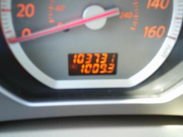 2007 WHITE /Beige Nissan Murano S 2WD (JN8AZ08T87W) with an 3.5L V6 DOHC 24V engine, Automatic CVT Overdrive transmission, located at 4000 Bee Ridge Road, Sarasota, FL, 34233, (941) 926-0300, 27.298664, -82.489151 - Photo#21